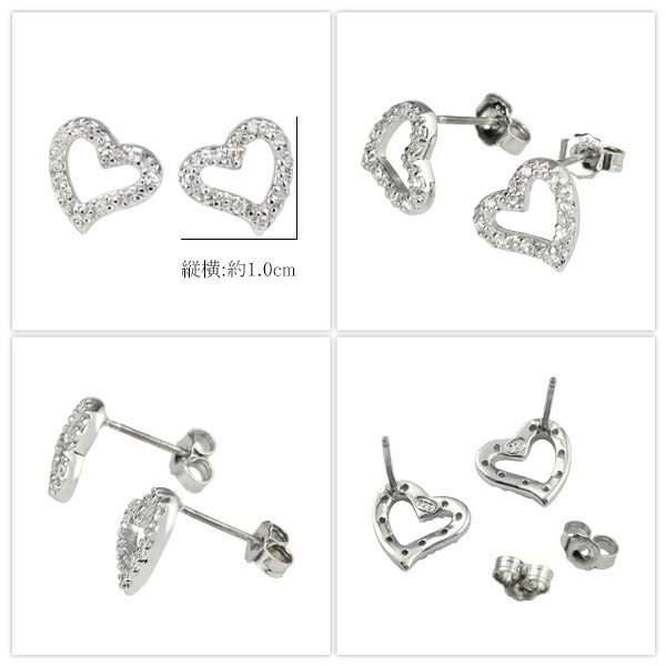 すぐ届く☆4℃ シルバー ピアス ジルコニア ハート ギフトにも◎ 50%OFF】キュービックジルコニア/ハート/ピアス/シルバー