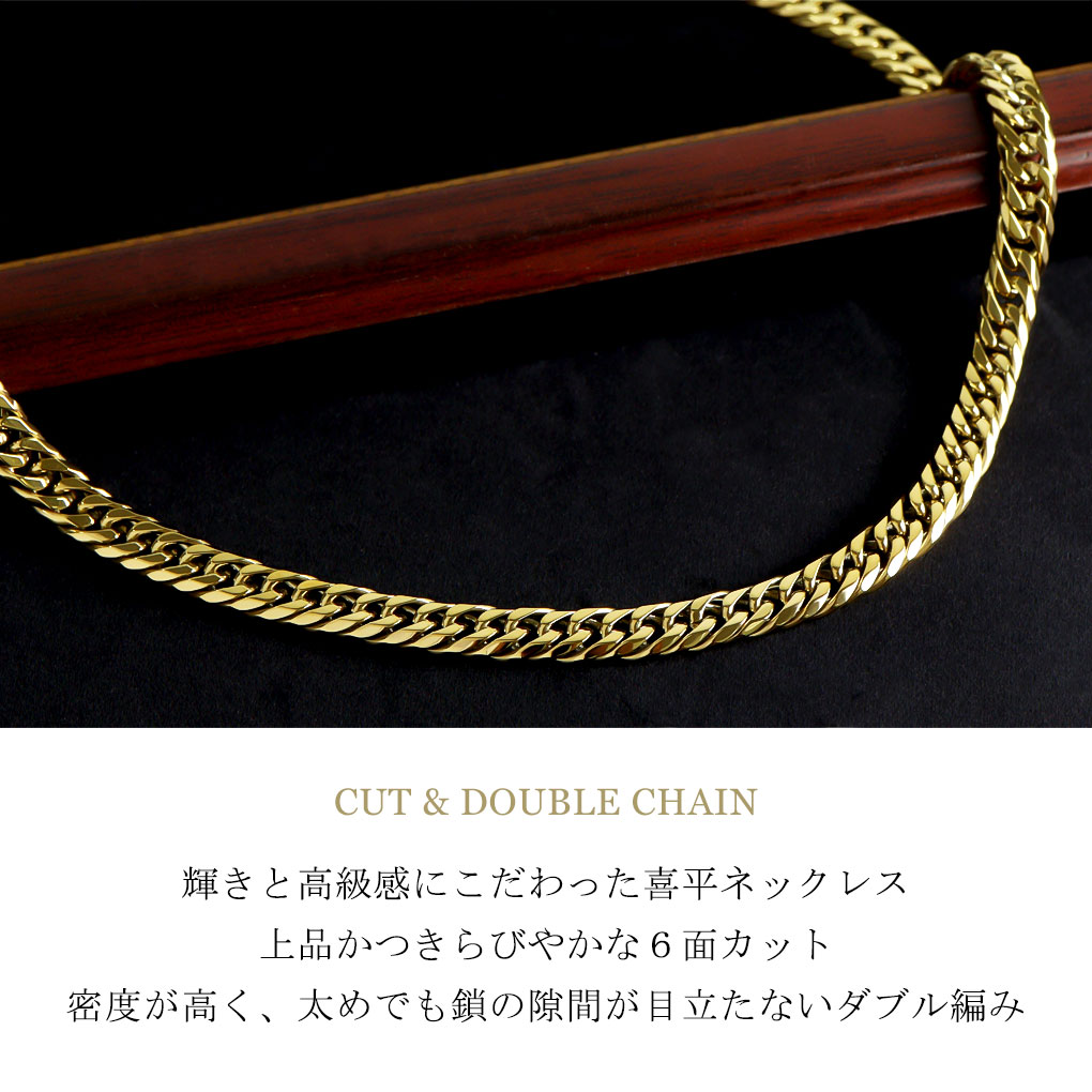 D0656S 新品 クレスト ジェイプレス×ディガウェル シェル ネックレス DIGAWEL × J.PRESS「CRST」 White Shell Necklace 55
