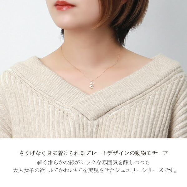 ピンクの猫cocoshink K10金ネックレス Red string 猫 ねこ ネコ ピンクトルマリン ネックレス K10PG(10