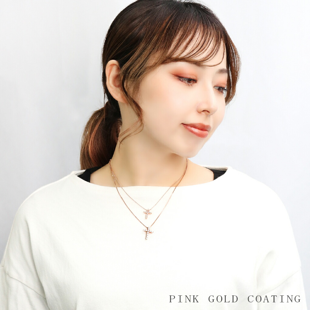 me.（ミードット） ツイン クロス 2連 シルバー ネックレス ペンダント