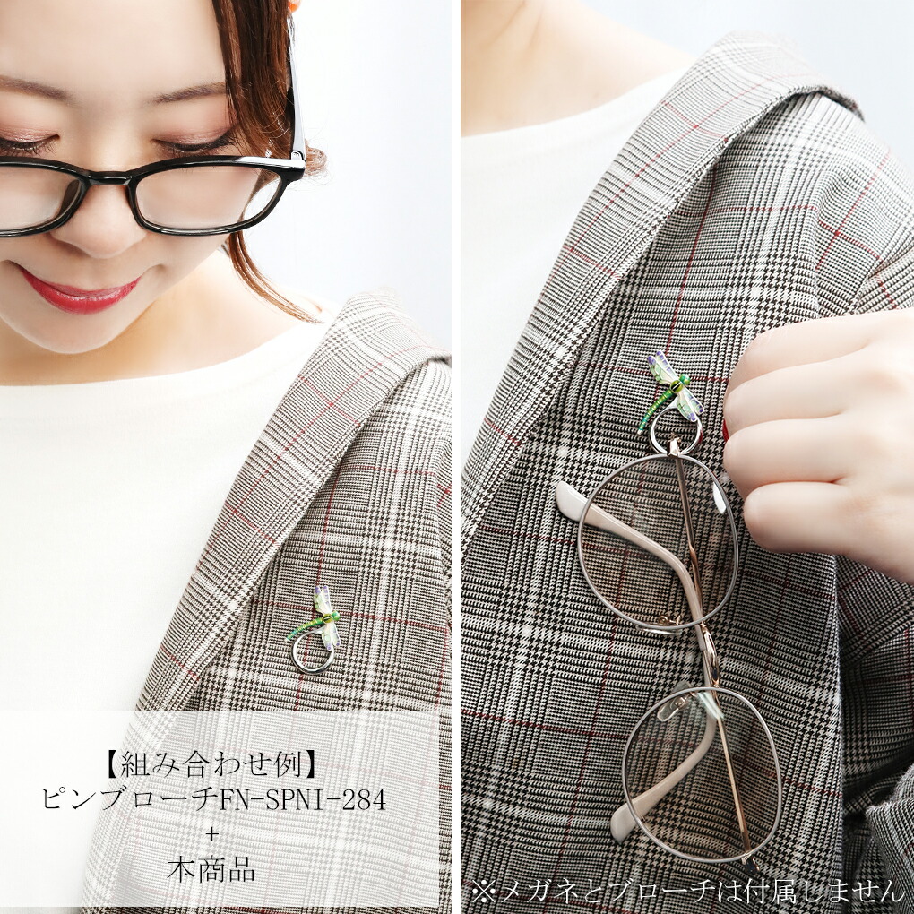 K18 ダイヤ入り　安全ピン　ブローチ　メガネホルダー　三越 MM001]Pt/K18ダイヤモンド/ピンブローチ(プラチナ/ゴールド): Hyacca