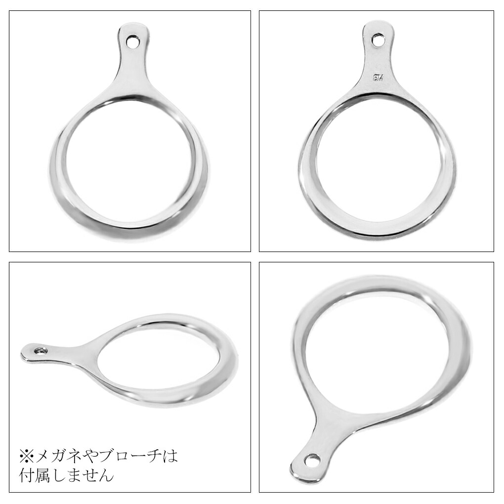 メガネ 眼鏡 グラスホルダー シルバー ゴールド カラー カスタム