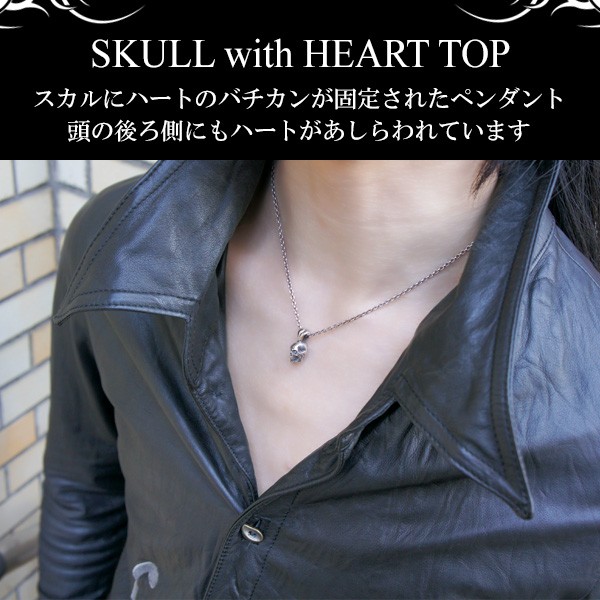 Rat Race（ラットレース） ペンダントトップ メンズ ブランド シルバー