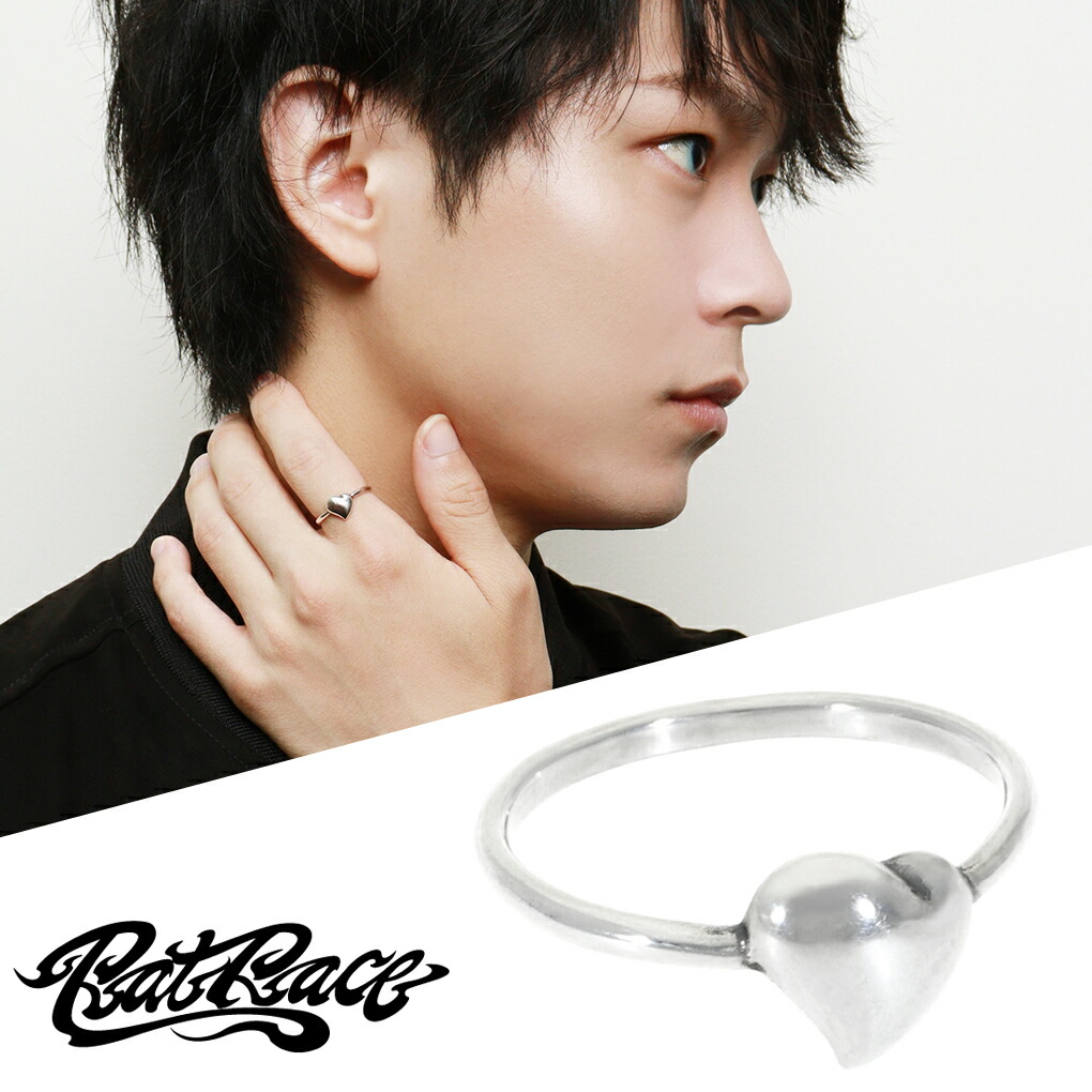 Yahoo! Yahoo!ショッピング(ヤフー ショッピング)RAT RACE ラットレース r.l.d ブリングハートリングL Bling Heart Ring L シルバー シルバー925 シルバーリング 1〜30号 ラットラブデザイン ハート