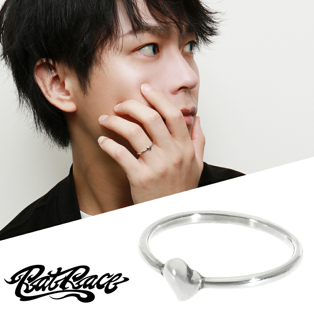 Yahoo! Yahoo!ショッピング(ヤフー ショッピング)RAT RACE ラットレース r.l.d ブリングハートリングS Bling Heart Ring S シルバー シルバー925 シルバーリング 1〜30号 ラットラブデザイン ハート