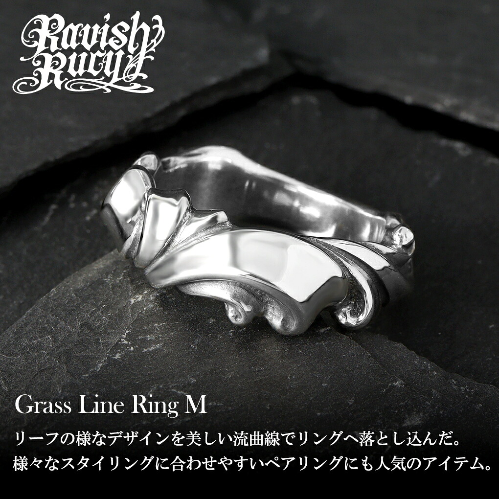 Rat Race（ラットレース） Ravish Rucy ラヴィッシュルーシー グラス