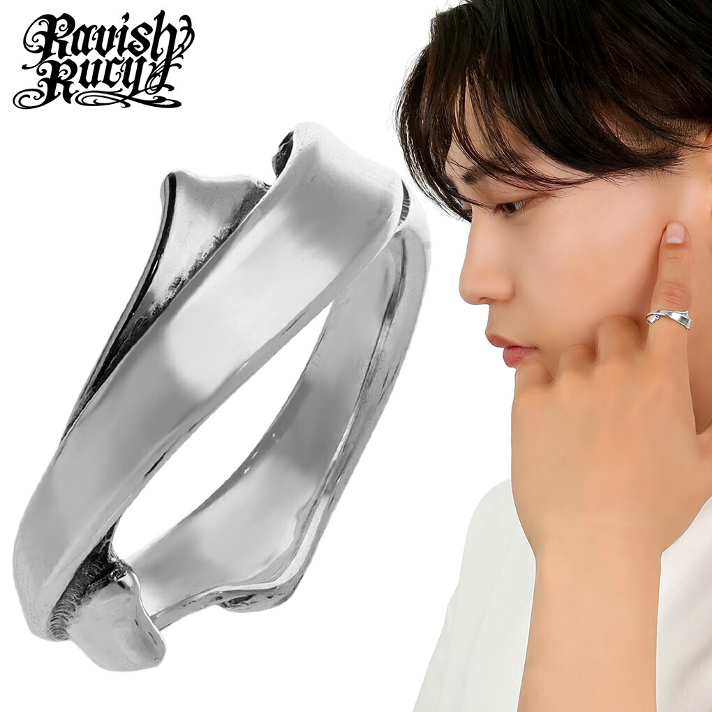 Yahoo! Yahoo!ショッピング(ヤフー ショッピング)Ravish Rucy ラヴィッシュルーシー グラス ライン リング S 指輪 1〜30号 シルバー ねじり ひねり リボン 唐草 アラベスク 植物 有機的 立体的