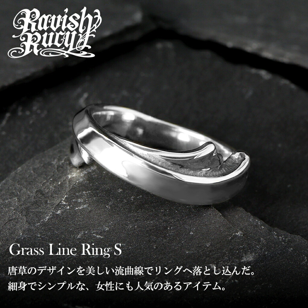 Rat Race（ラットレース） Ravish Rucy ラヴィッシュルーシー グラス