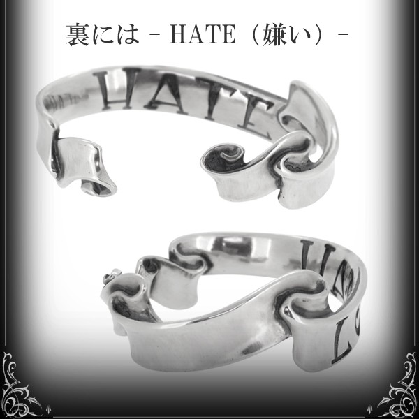 Rat Race ラットレース バングル メンズ ブランド シルバー