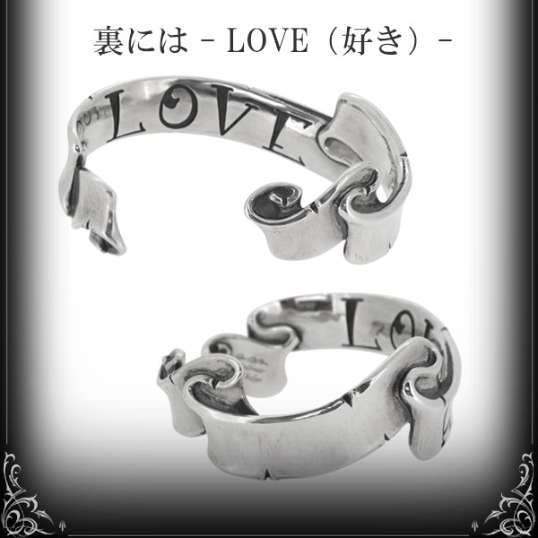 ラッツ rats バングル RATS ID BRACELET - メルカリ