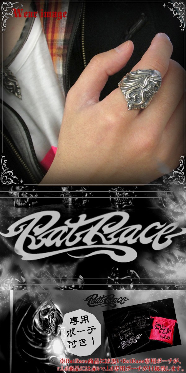 Rat Race（ラットレース） リング メンズ ブランド 指輪 シルバー ヴィーナススカル L 7-30号 シルバー925 スカルリング 人気 爆買  : 新宿銀の蔵 シルバーアクセサリー - 通販 - Yahoo!ショッピング [ラットレース] ヴィーナススカル S シルバー 925リング 7～30号 (29号) 指輪 メンズ ごつい ごつめ