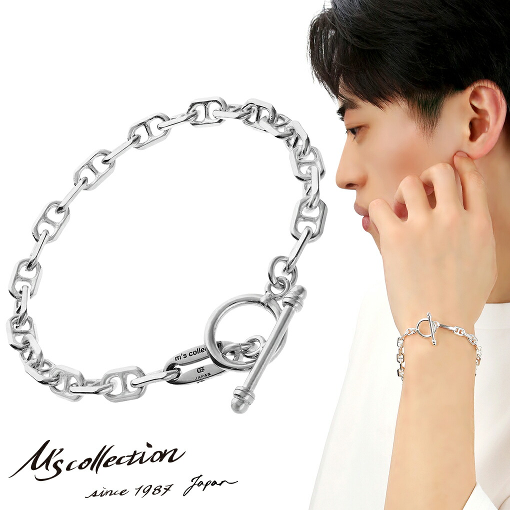 M's collection エムズコレクション マンテル マリーナチェーン ブレスレット シルバー 925 マンテルブレスレット チェーンブレスレット チェーン 爆買