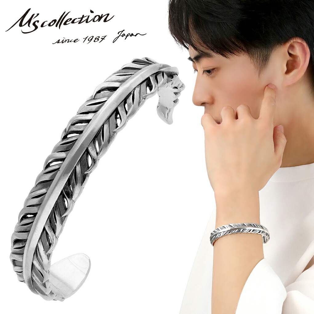 m’s collection エムズコレクション　フェザーバングル　925 レア M'S COLLECTION（エムズコレクション） フェザー バングル シルバー