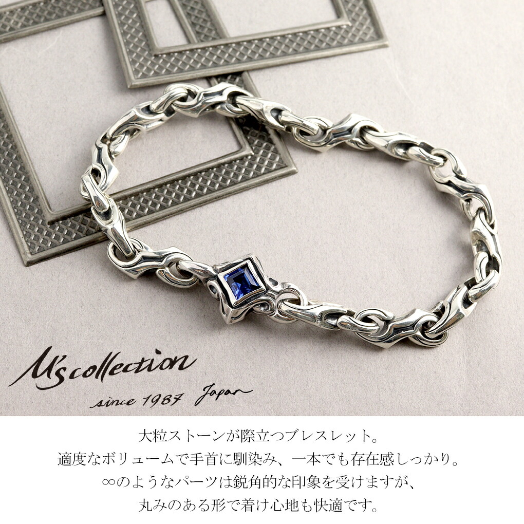 M'S COLLECTION（エムズコレクション） アラベスク トライバル