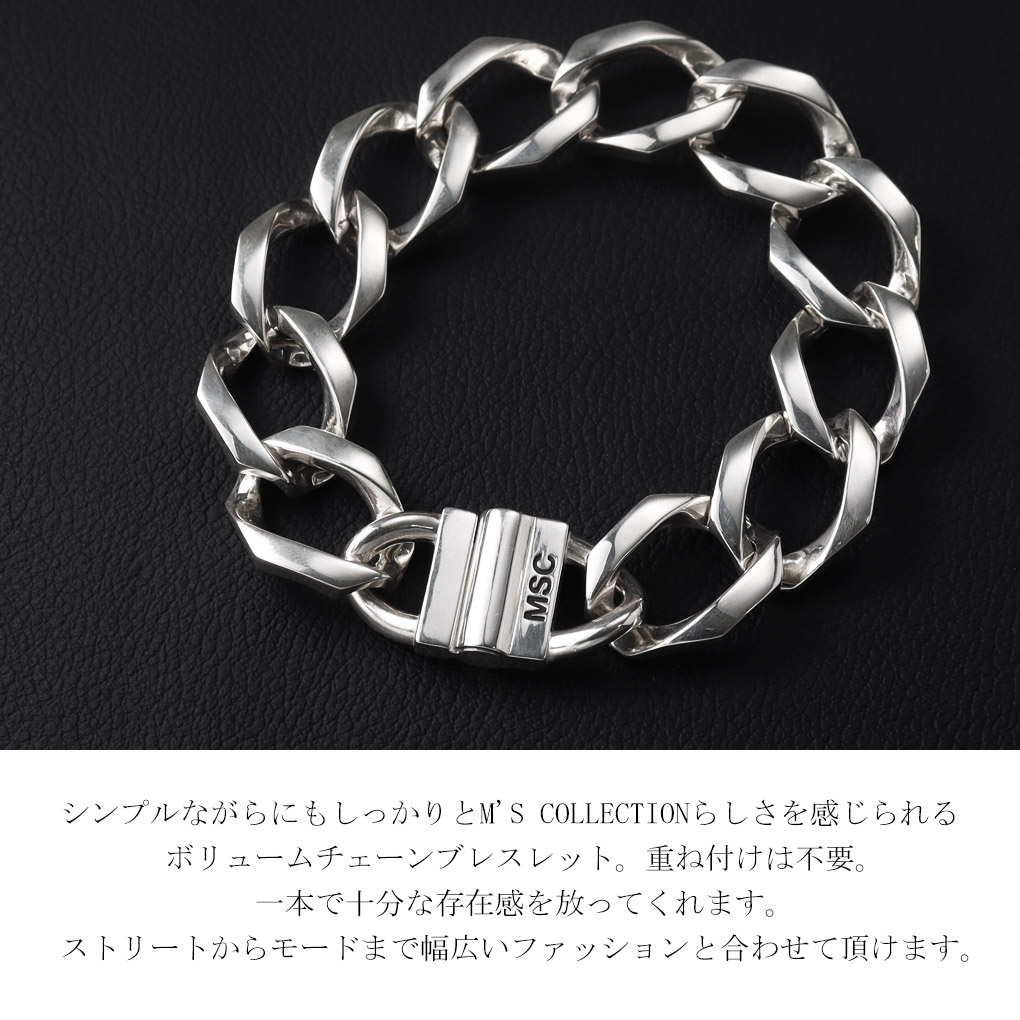 お歳暮ならオンライン M'S COLLECTION M's collection エムズコレクション 喜平 アクセサリー