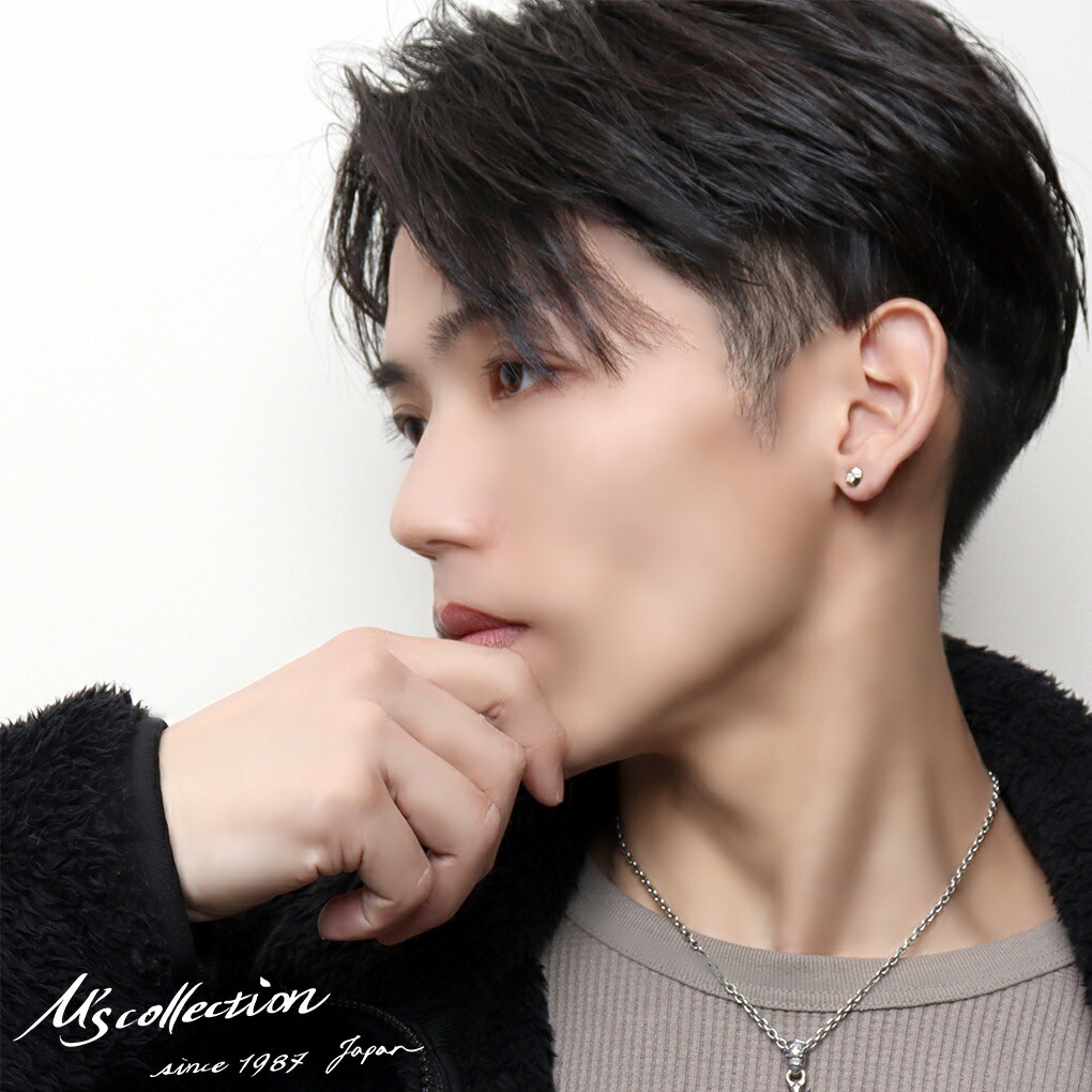 M'S COLLECTION（エムズコレクション） キュービックジルコニア