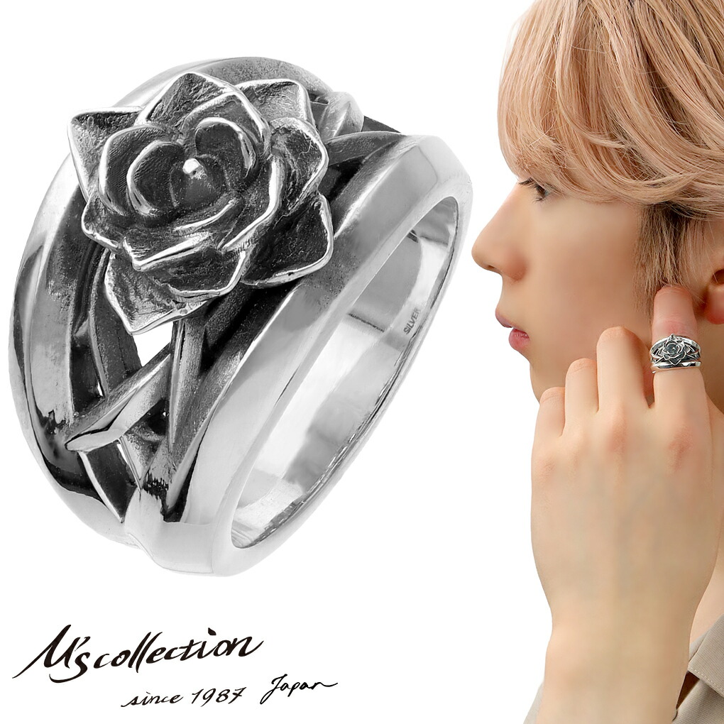 M's collection エムズコレクション ローズ リング 指輪 9〜27号 シルバー 925 薔薇 バラ 花 シルバーリング メンズ レディース 男性 女性 彼氏 彼女 爆買