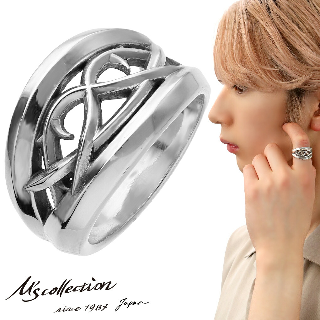 M'S COLLECTION（エムズコレクション） イバラ インフィニティ リング
