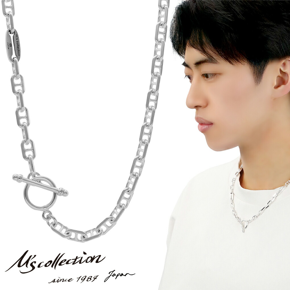 M's collection エムズコレクション マンテル マリーナチェーン シルバーチェーン ネックレス 45cm チェーン シルバー シルバー925 爆買