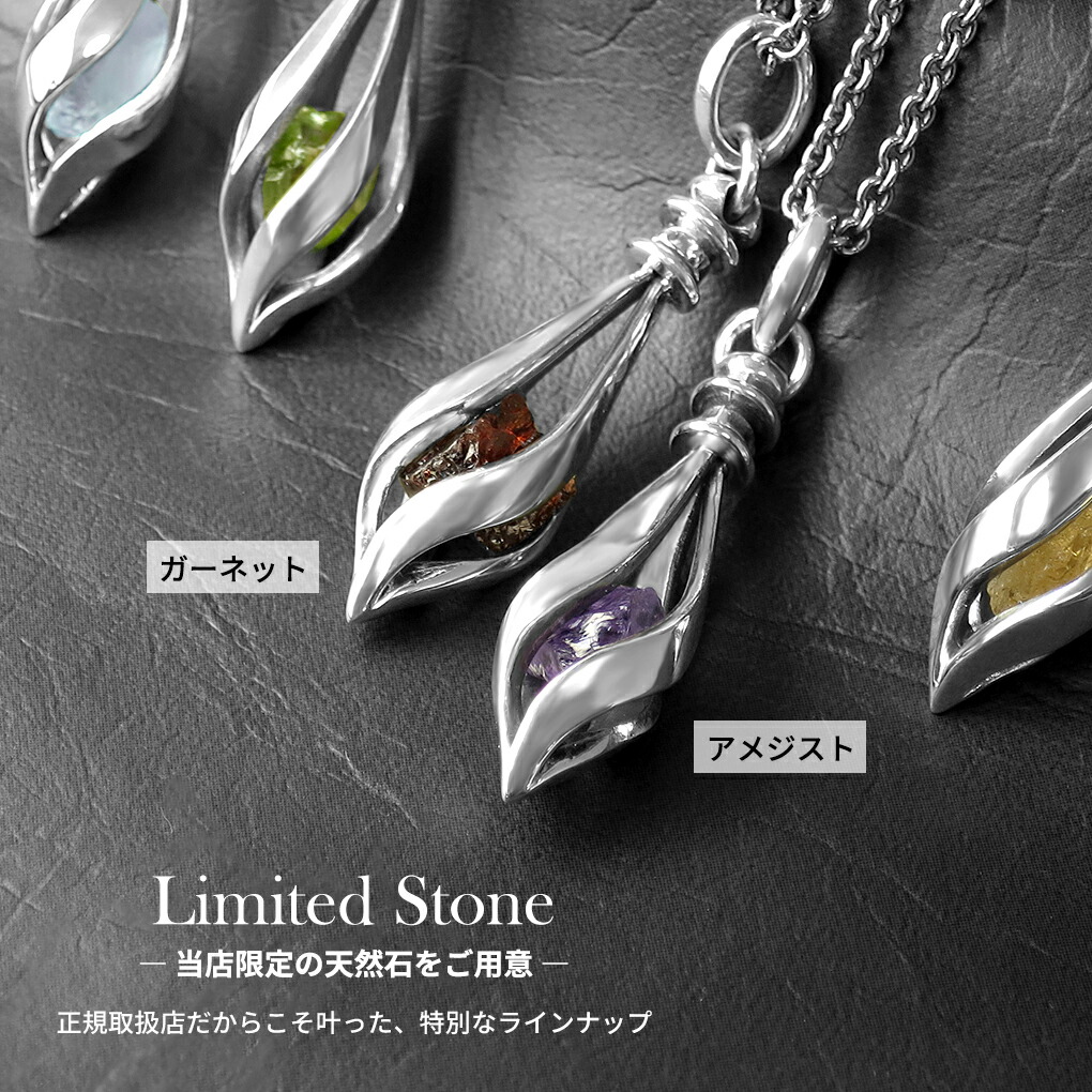 ☆クンツァイト　マザーオブパール　アメジストマクラメネックレス マザーオブパール マクラメネックレス | macrame aporo & mi-ko