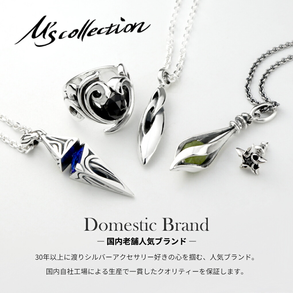 жsale Sv925 あこや/ガーネット/ペリドット/アメジストブローチＰＴ ペリドット – 碌山ショップ