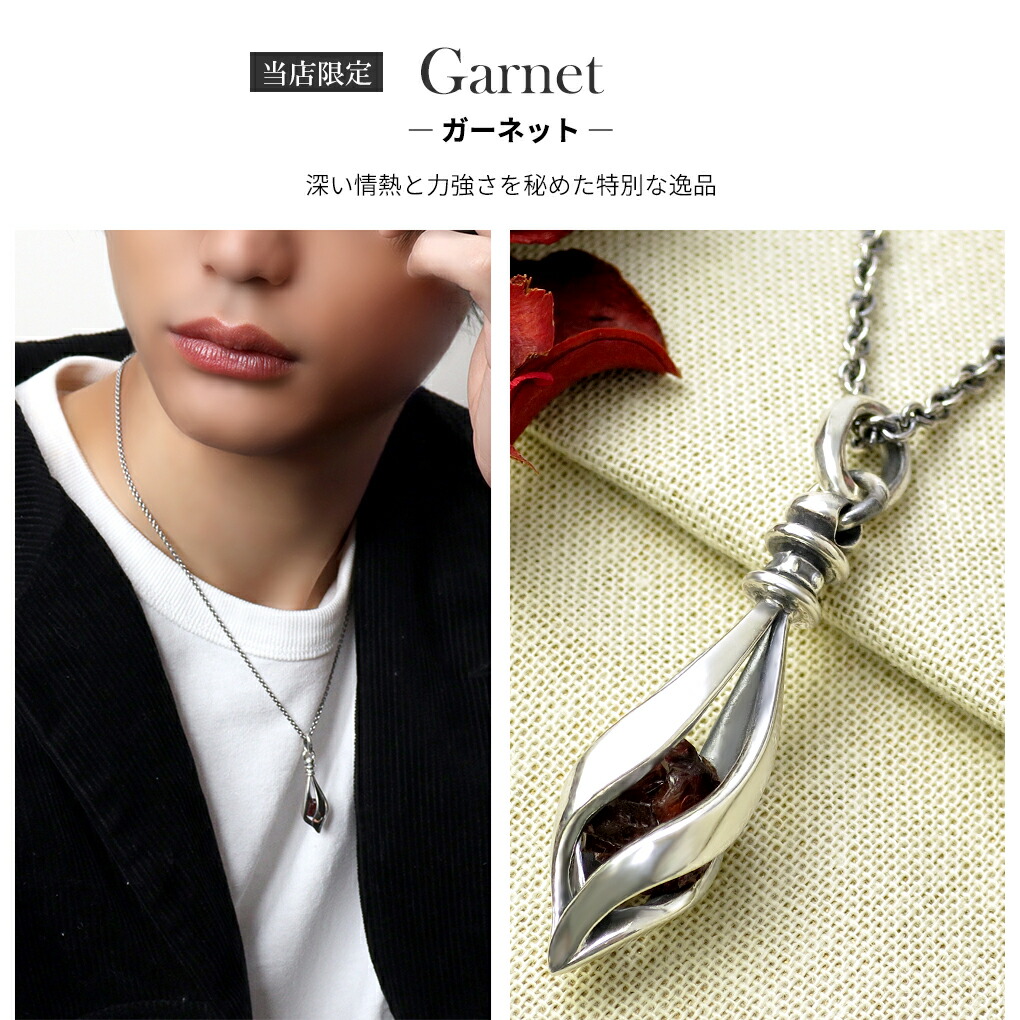 M's collection アクアマリン ネックレス Amazon | [エムズコレクション] 特 別 仕 様 アクアマリン
