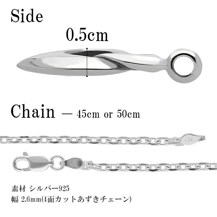 エムズコレクション メンズネックレス ペンダント シンプル シルバー 925 男性 人気 ブランド ギフト プレゼント 彼氏 夫 息子 誕生日 大人 爆買の画像