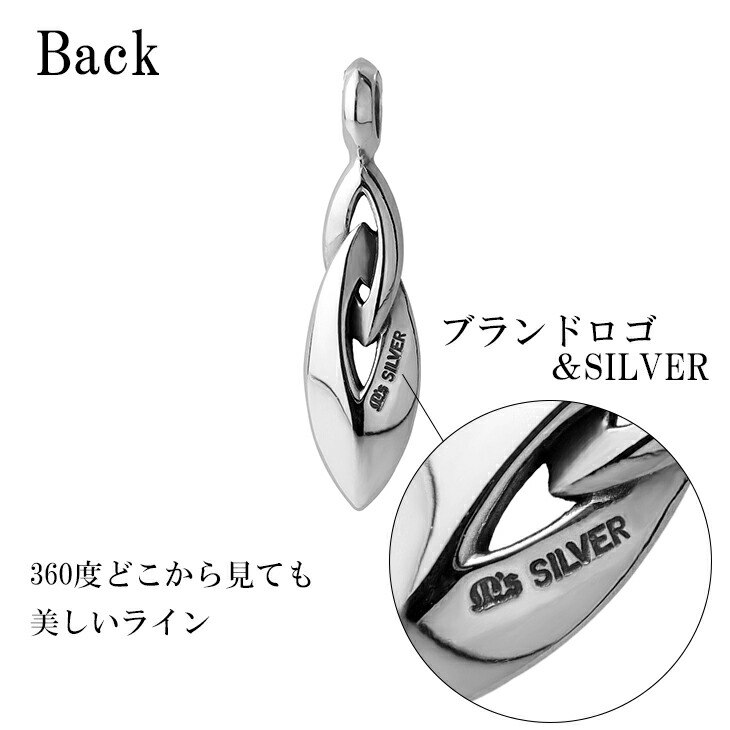 M'S COLLECTION エムズコレクション スモール シャープ Wリング