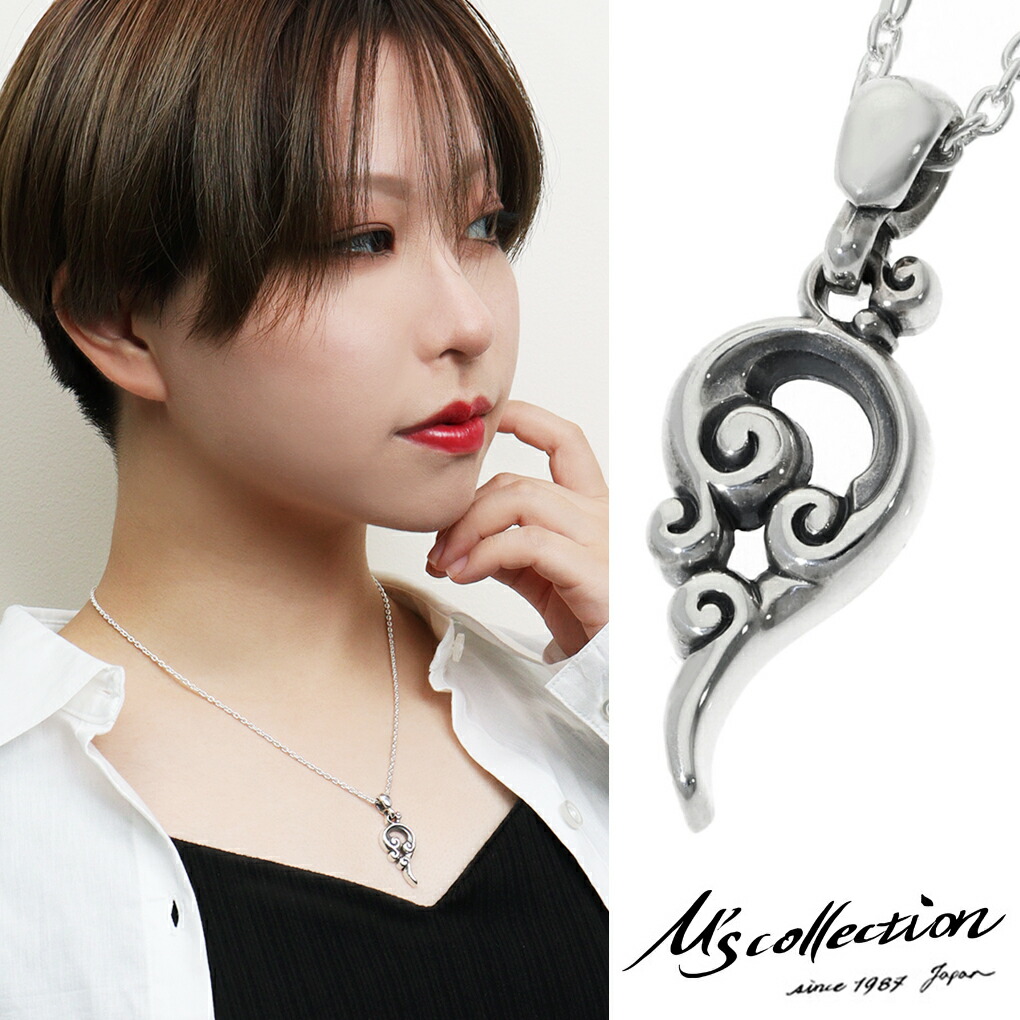 M'S COLLECTION（エムズコレクション） 唐草 シルバー ネックレス