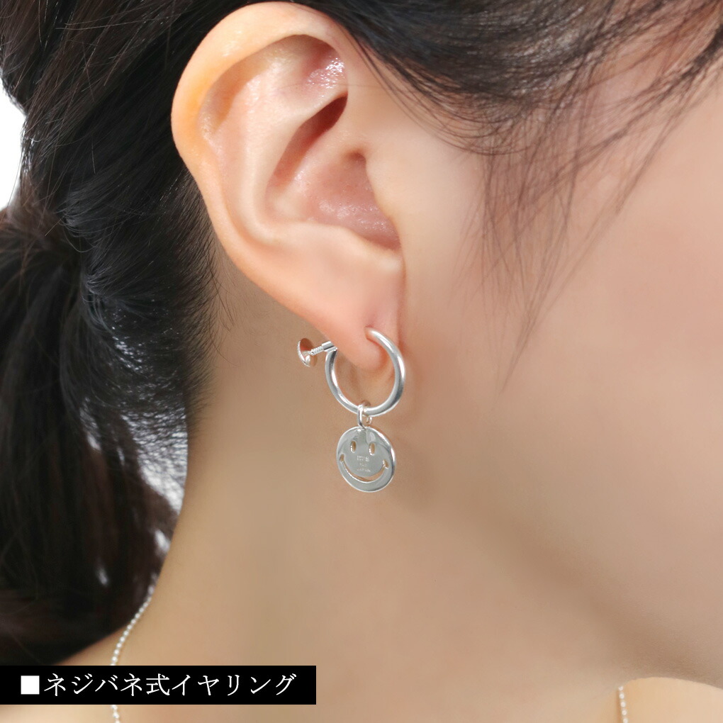 M's collection エムズコレクション OFF THE WALL スマイリー ピアス