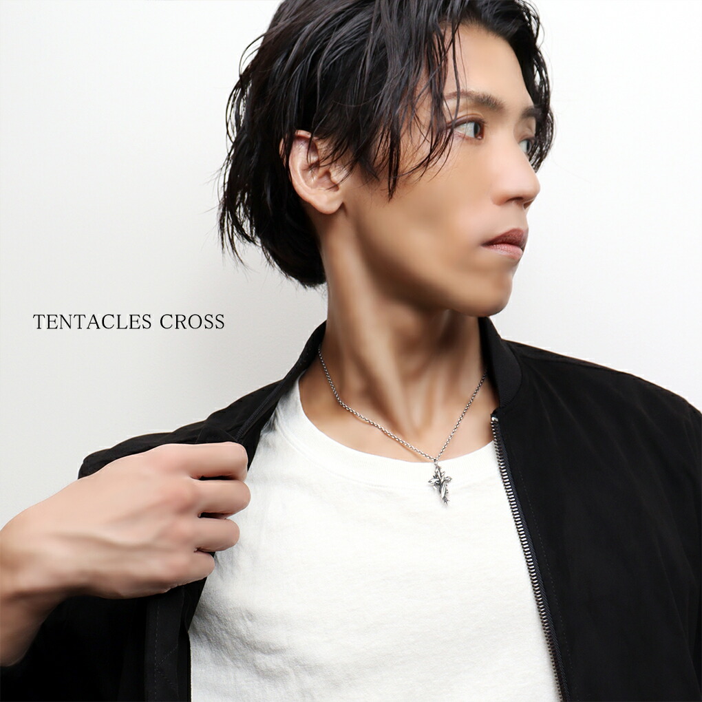 M'S COLLECTION（エムズコレクション） テンタクルス シリーズ クロス