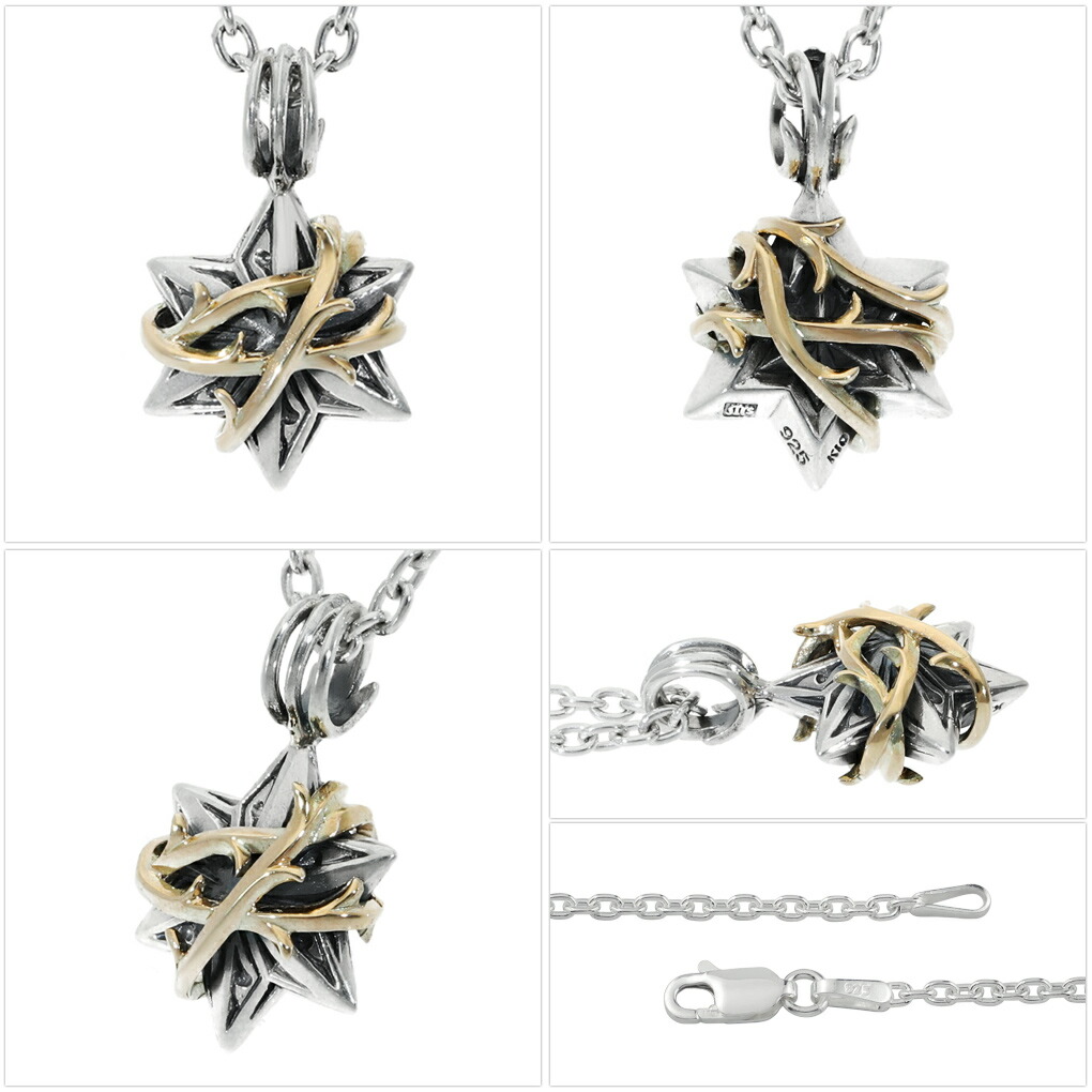 M.A.R.S k10 10金　シルバー925 ネックレス M'S COLLECTION（エムズコレクション） THORN 六芒星 茨 シルバー