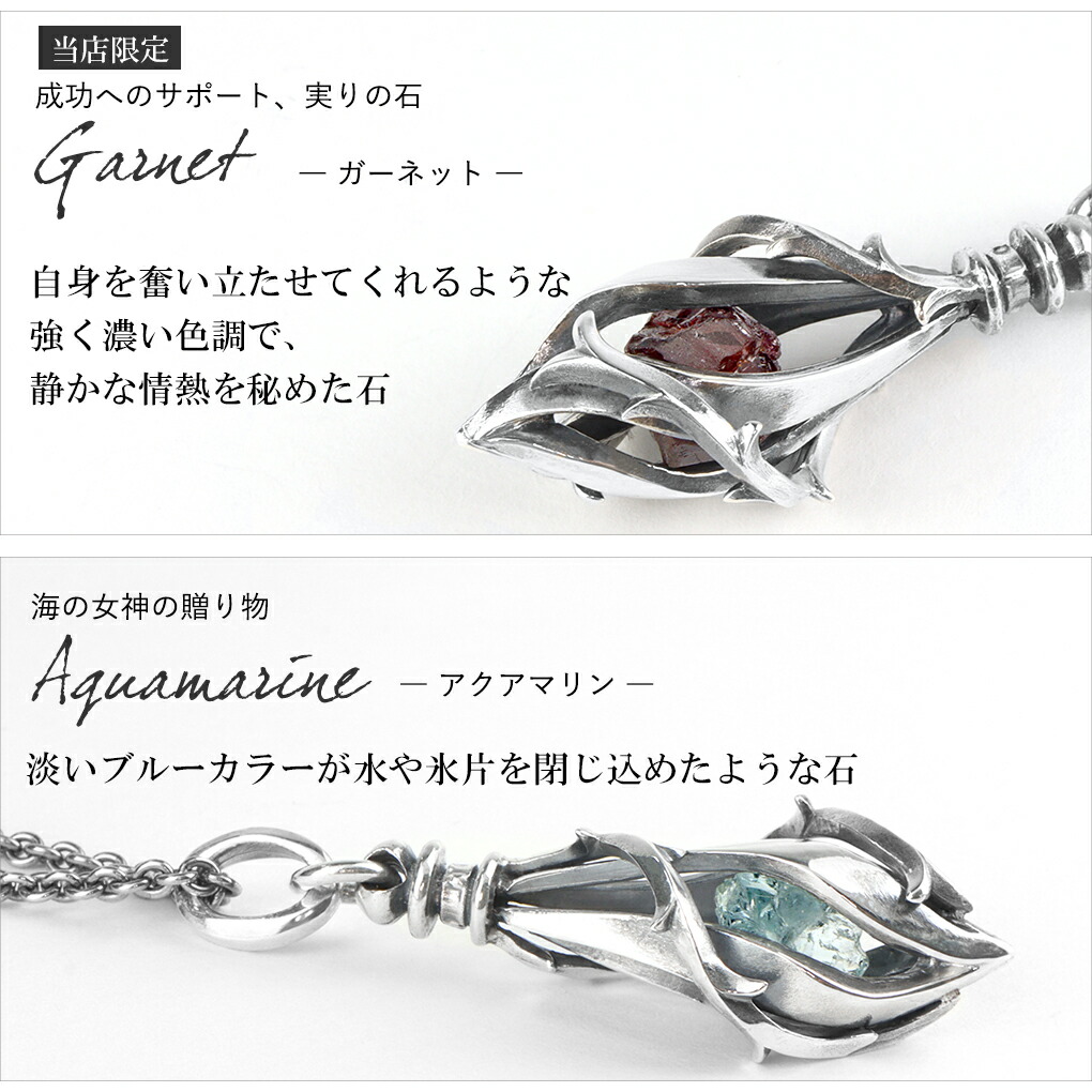 M'S COLLECTION（エムズコレクション） ケージ シルバー ネックレス