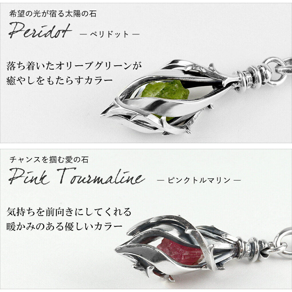 M'S COLLECTION（エムズコレクション） ケージ シルバー ネックレス