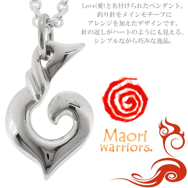 Amazon | [silver KYASYA]釣り針ネックレス シルバー925