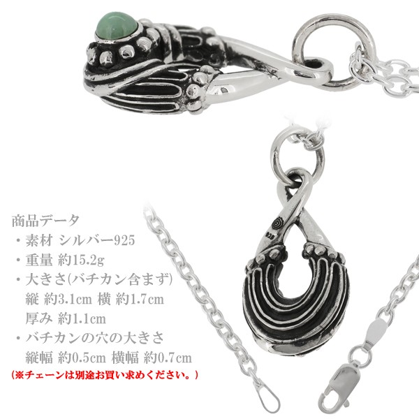 Maoriwarriors シルバー　ネックレスペンダントトップ Maori マオリウォリアーズ ペンダントトップ メンズ ブランド シルバー