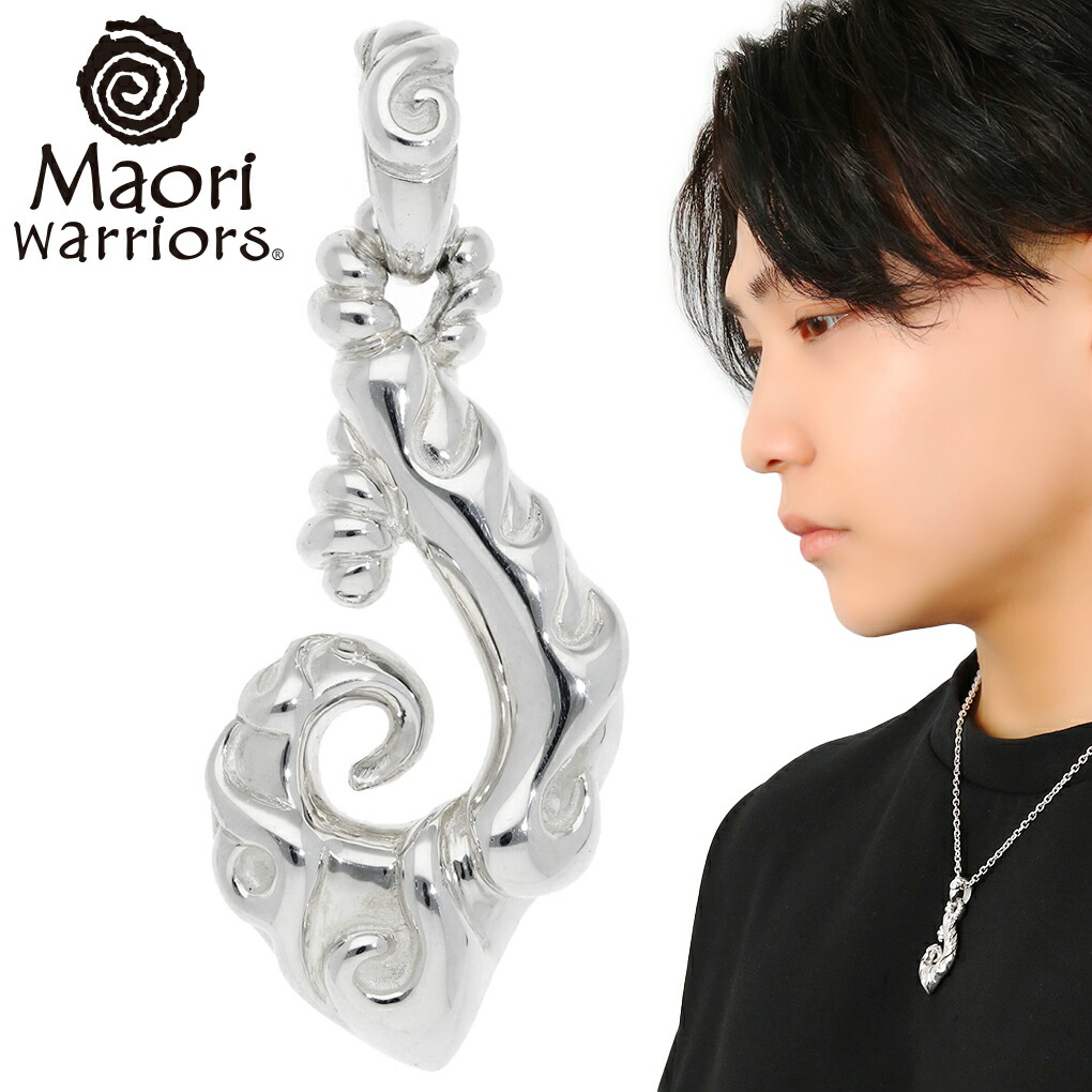 Maori Maori warriors URUTAPU 純粋 シルバー ペンダントトップ