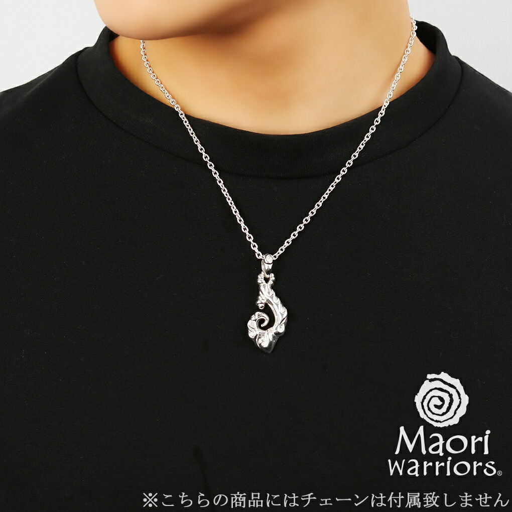 Maori Maori warriors URUTAPU 純粋 シルバー ペンダントトップ