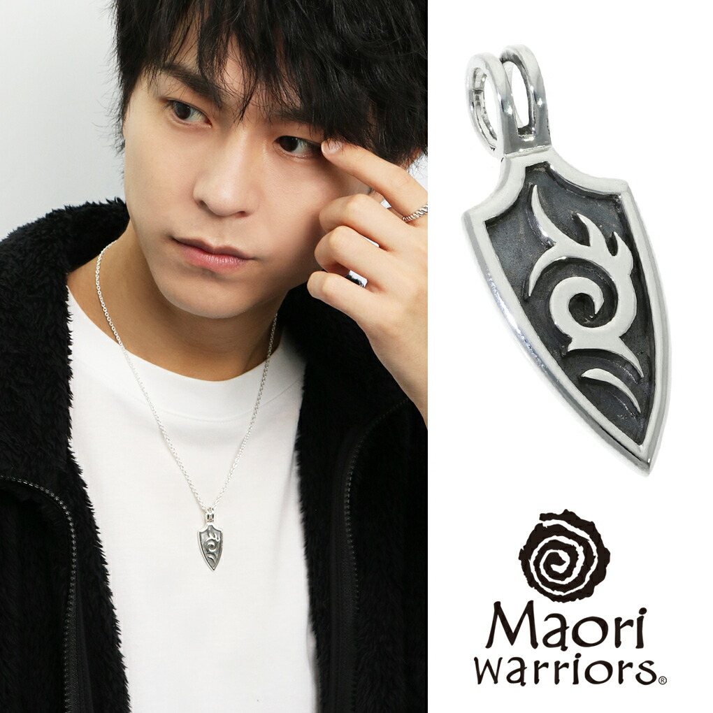 Maori warriors フレイム プレート シルバー ペンダントトップ