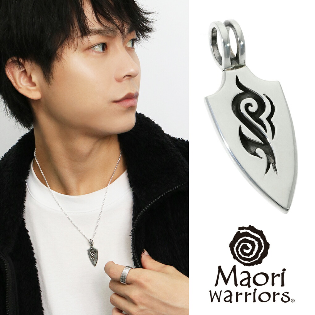 Maori warriors トライバル プレート シルバー ペンダントトップ チェーンなし マオリウォリアーズ シルバー925 メンズ ブランド マオリ モコ 男性 爆買