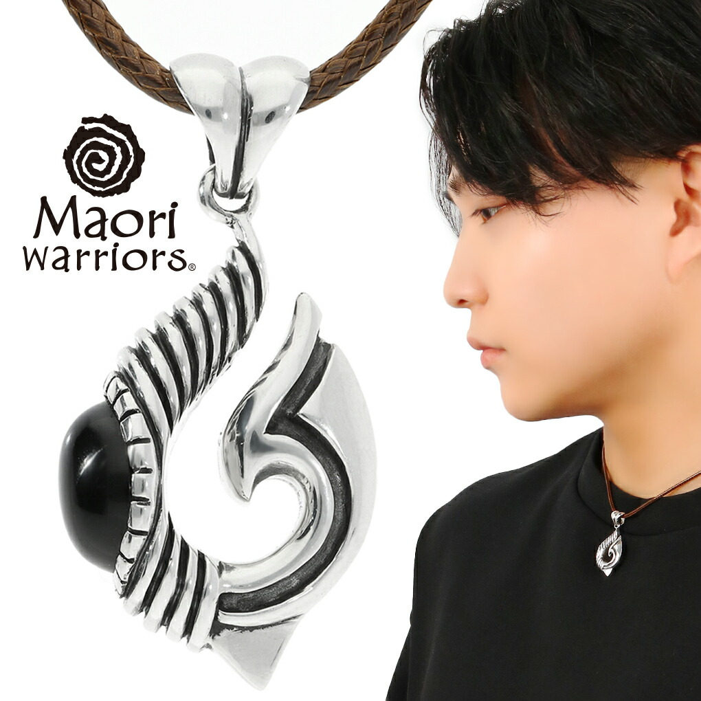 Maori Maori warriors モコ フィッシュフック オニキス シルバー