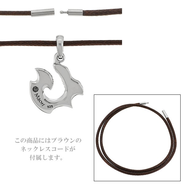 Maori マオリウォリアーズ ネックレス メンズ ブランド シルバー