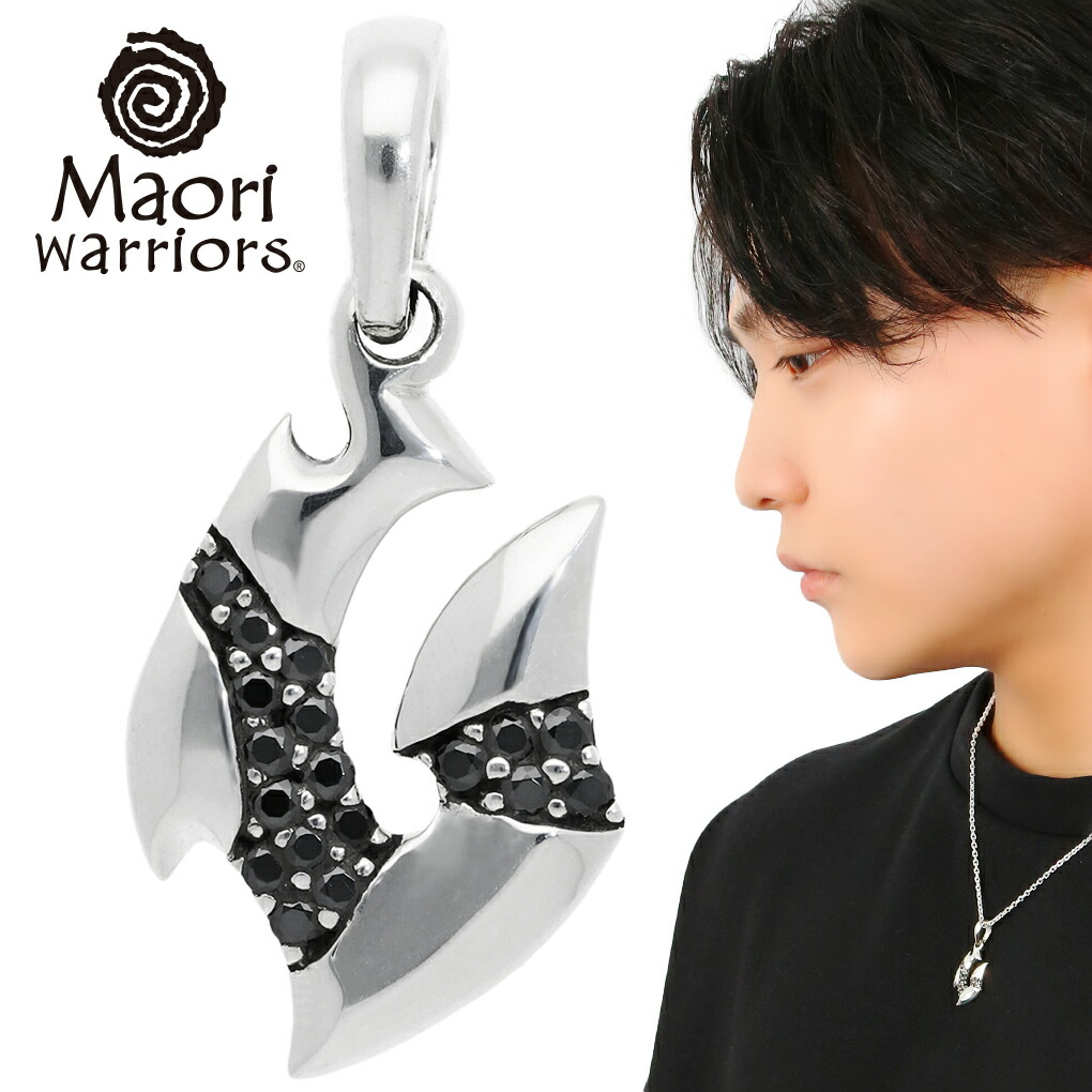 Maori Maori warriors モコ フィッシュフック ブラックジルコニア 