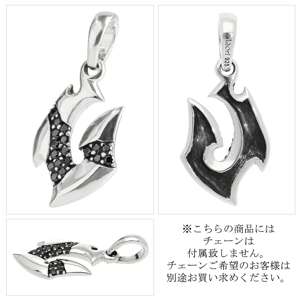 Maori Maori warriors モコ フィッシュフック ブラックジルコニア