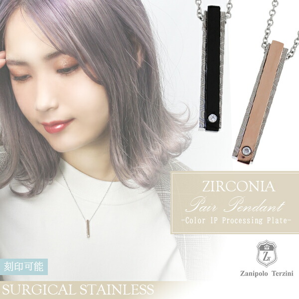 【即日発送】 fs-oemym-ztp2273-p 型番:fs-oemym-ztp2273-p