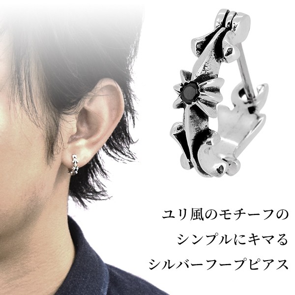 スピネリキルコリン フープ ピアス シルバー 片耳のみ アラ スターリングシルバー フープピアス｜Spinelli Kilcollin