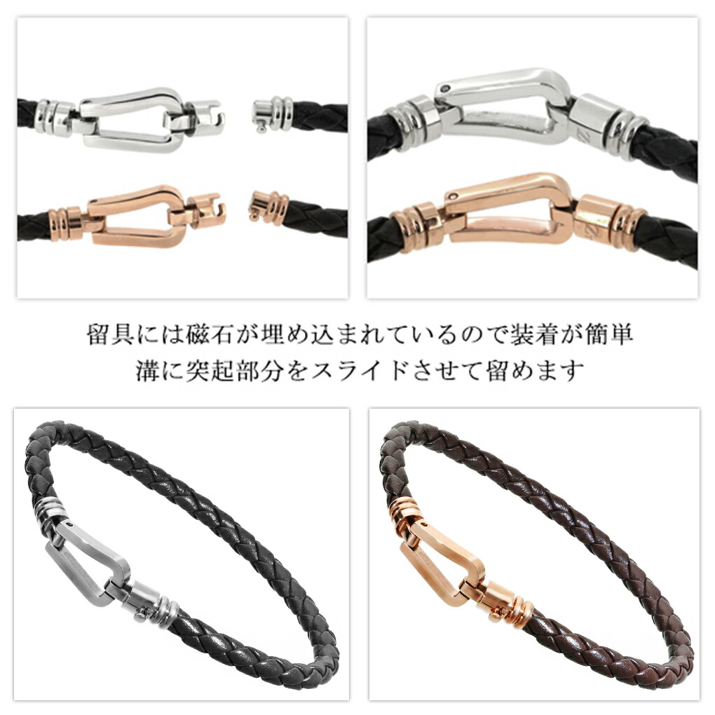 Zanipolo Terzini（ザニポロ タルツィーニ） ペアブレスレット 馬蹄