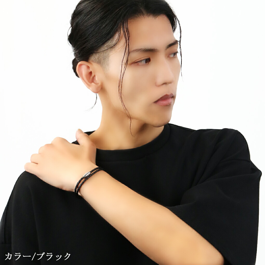 レザー ブレスレット 革 編み 選べる 4色 白 茶 黒 生成 革紐