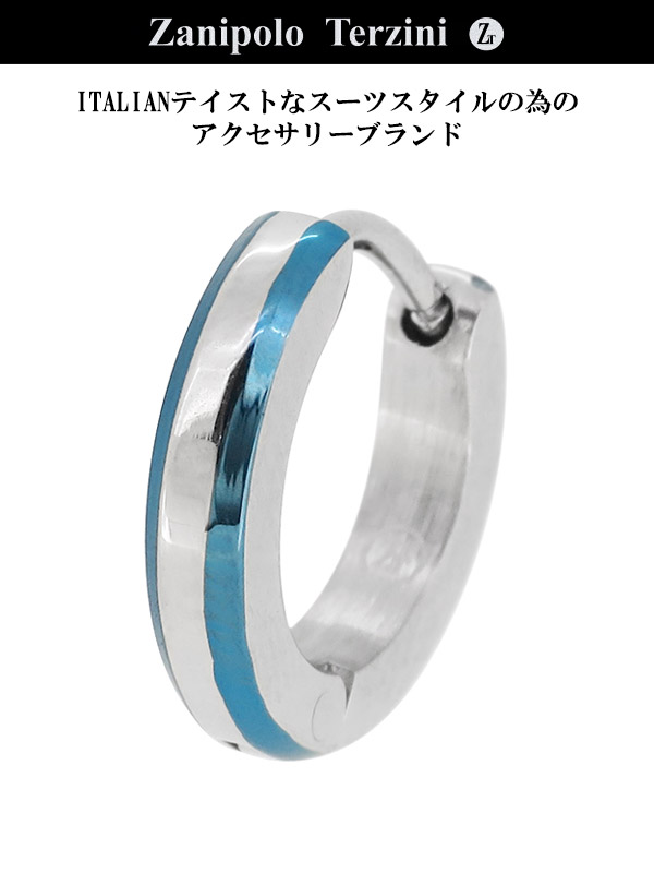 Zanipolo Terzini（ザニポロ タルツィーニ） フープピアス メンズ