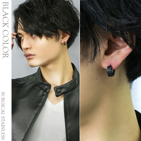 Zanipolo Terzini フープピアス メンズ ステンレス 片耳